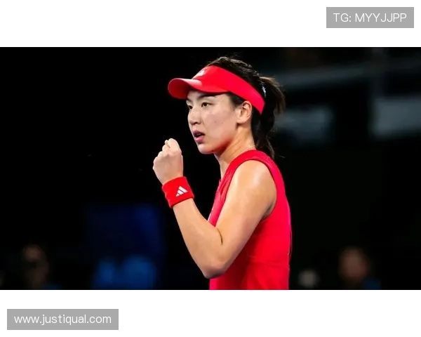 浪费好签王欣瑜双线首轮止步