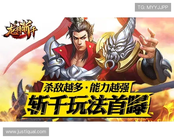 官方认证三笘薰神仙凌空斩获月最佳